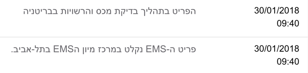 Screen Shot 2018-02-01 at 1.14.53 PM.png
