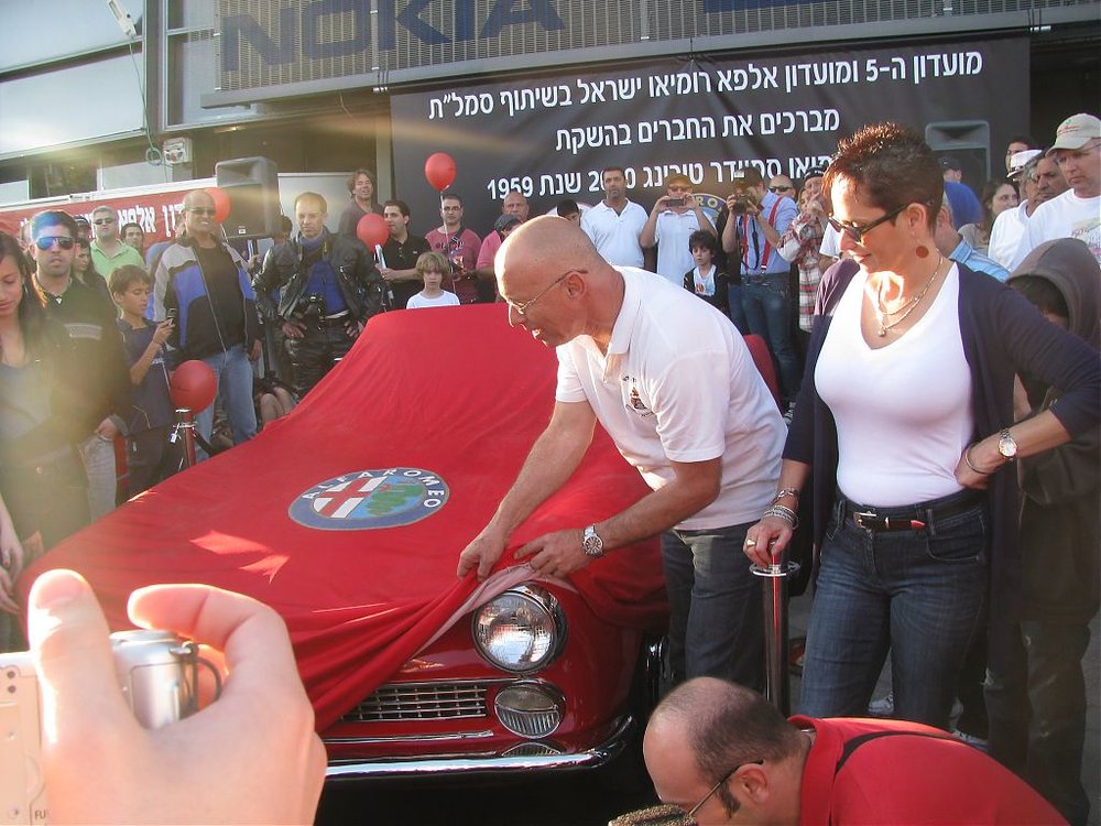 השקת הטוריג 18.3.2011 040.jpg
