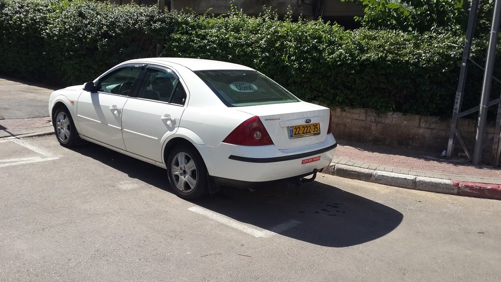מונדיאו.jpg
