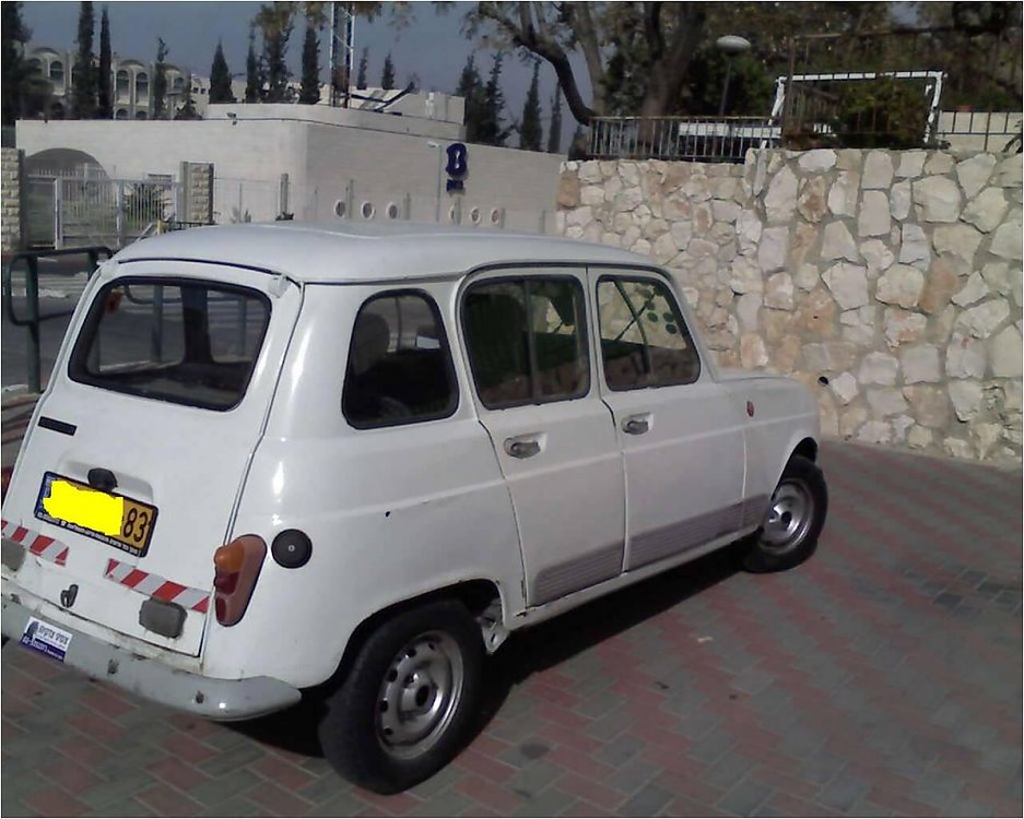 תמונה3.jpg