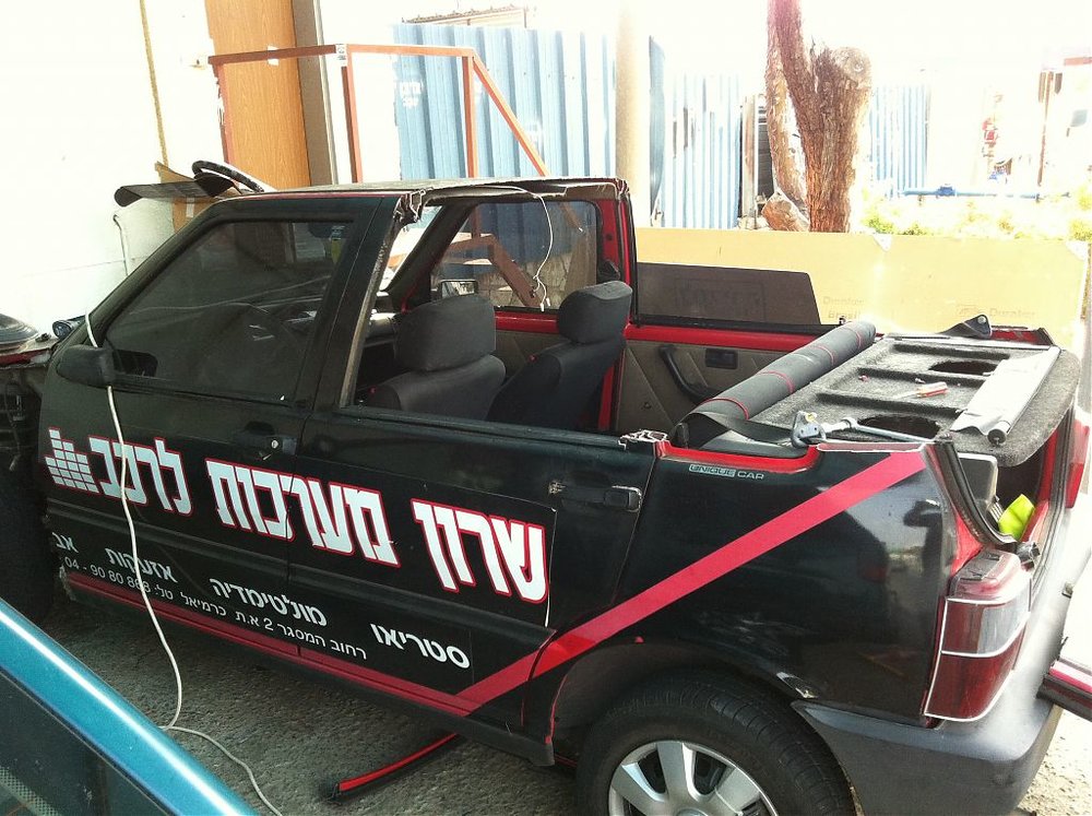 ,תמונות מהאייפון 018.jpg
