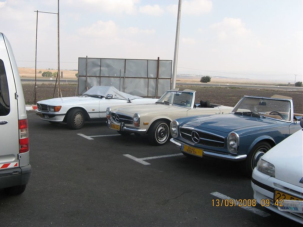 טיול כפר כמא ספט 08 004.jpg