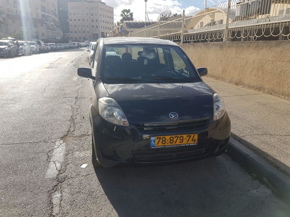 דייהטסו.jpg