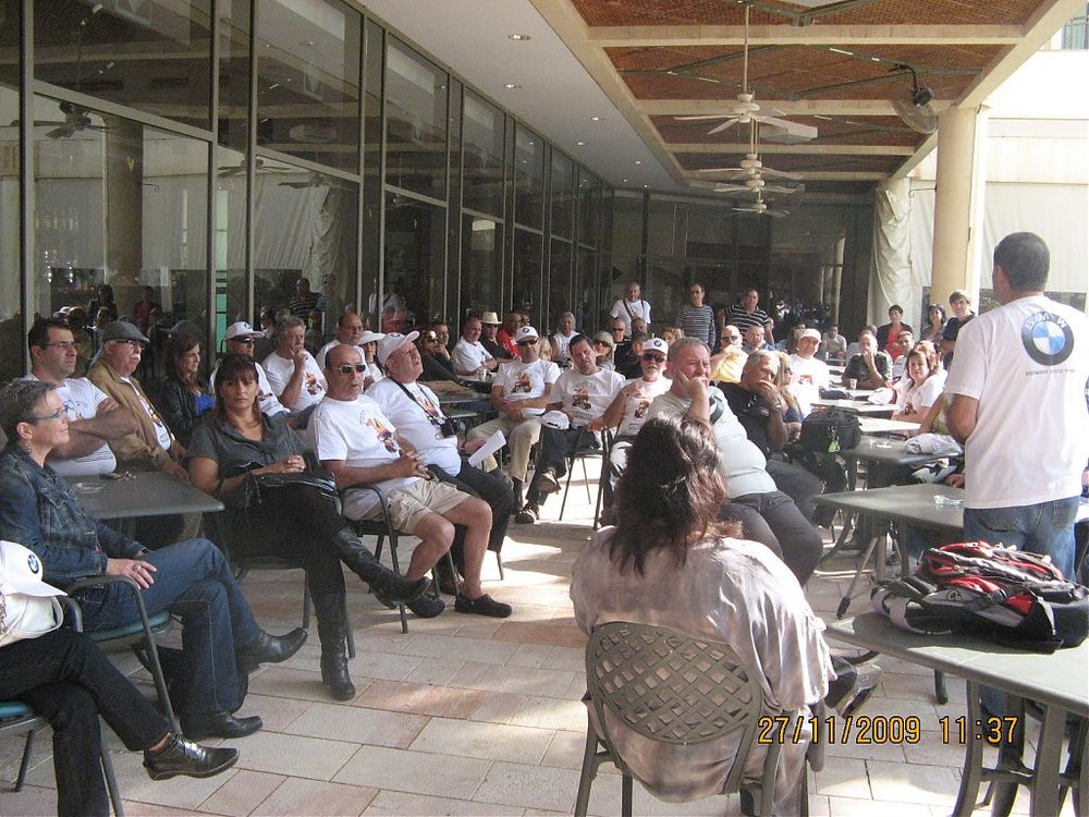 הי דרומה לאילת 030.jpg