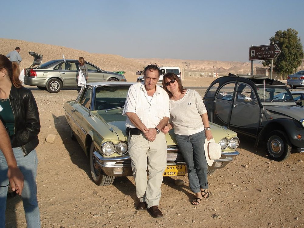 טיול אילת 2009 מועדון החמש 031.jpg