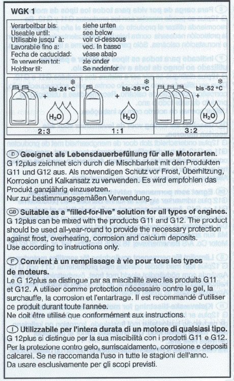 G12 Plus.jpg