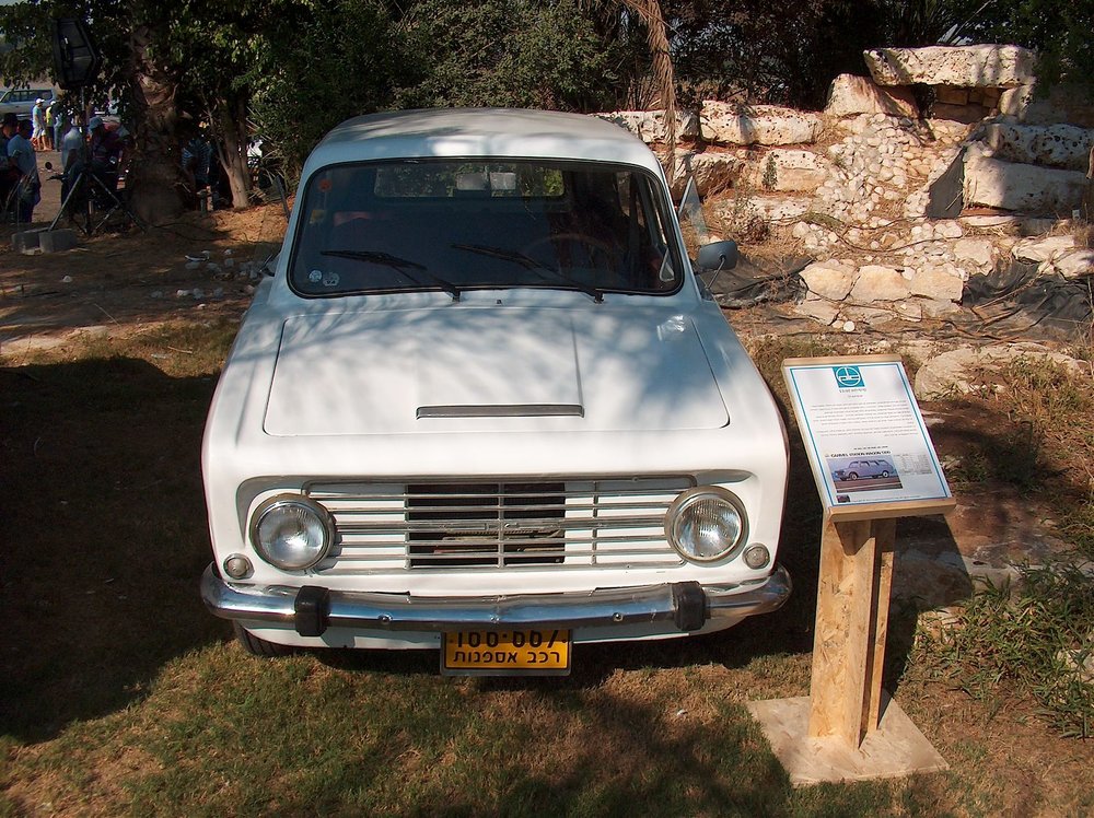אירוע זינגרס 016.jpg