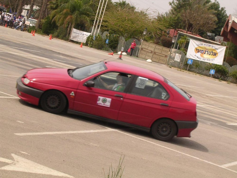 Alfa 1 .jpg