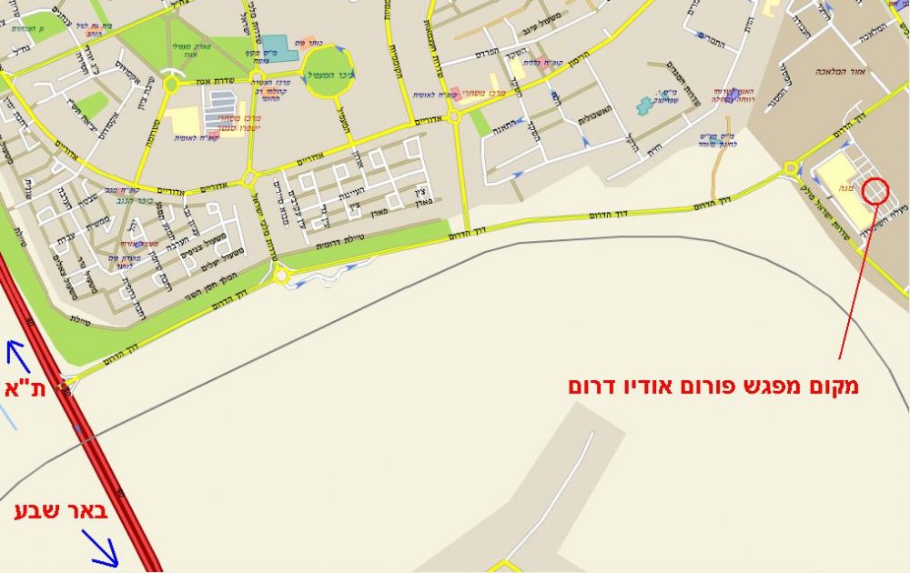 מפגש דרום.JPG