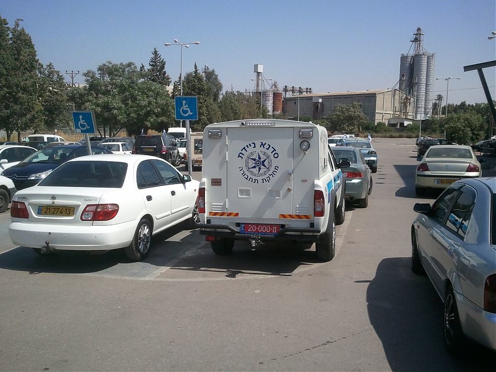 2012-04-25 14.38.59.jpg