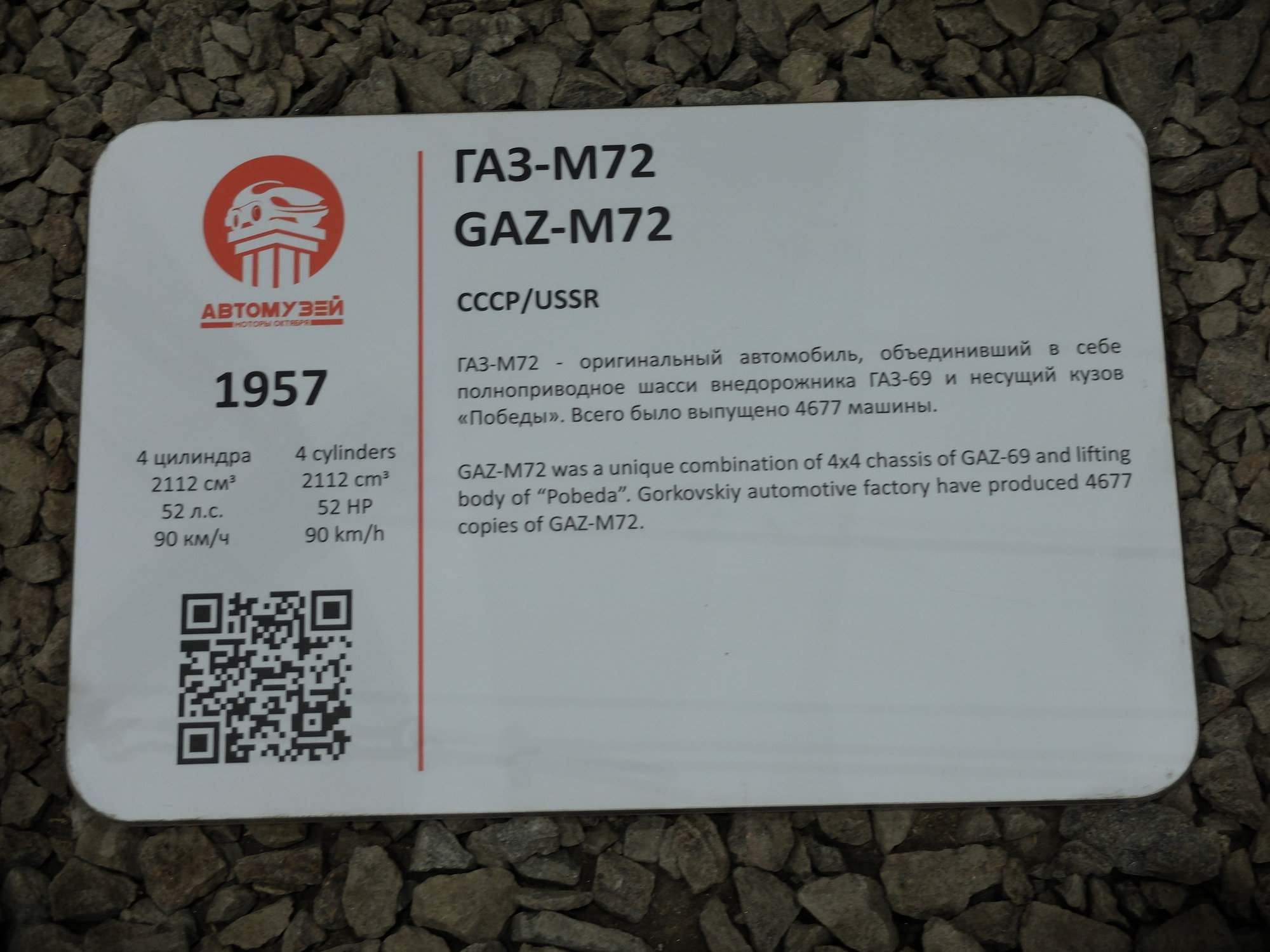 43.thumb.JPG.5b7cf8ad6a41e9bac7fd16b310a217a6.JPG