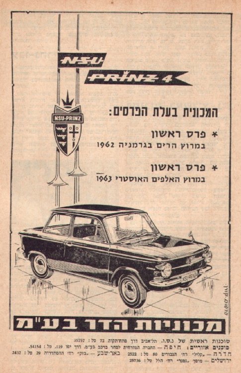 Scan06-01-26 1937.jpg