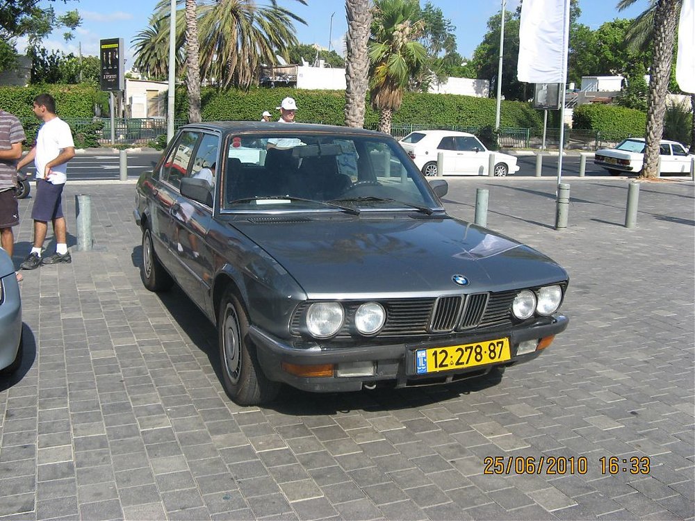 השקה 005.jpg