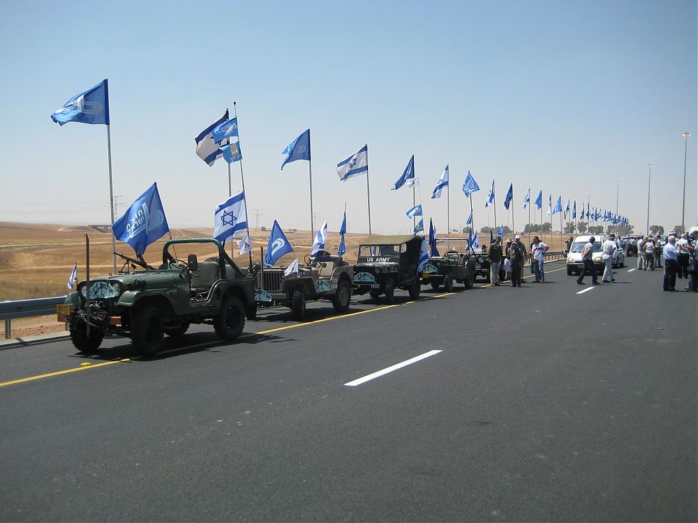 טקס פתיחת כביש 5 076.jpg