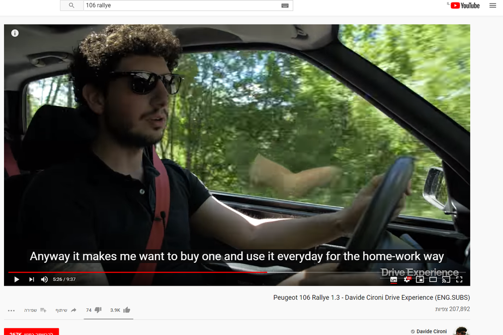 Screenshot 2019-09-04 22.39.47.png