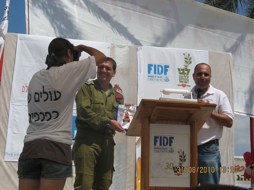 יום כיף לחיילים 022.jpg