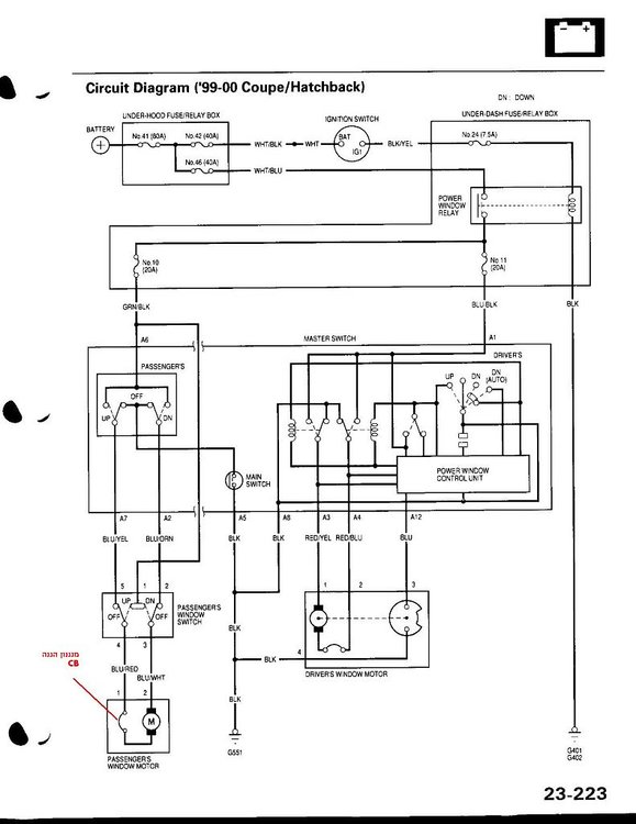 Pages from Honda Civic 1996 - 2000 Service Manual-2.jpg