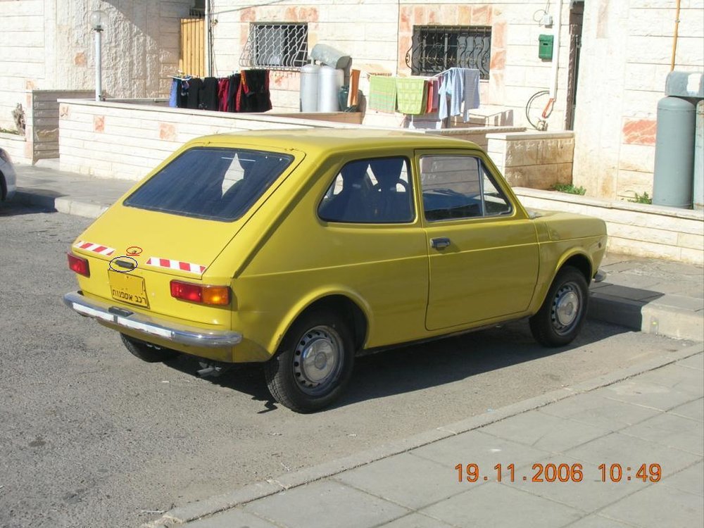 ללא שם.JPG