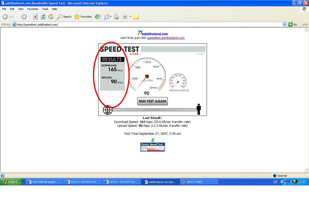 test 4.JPG