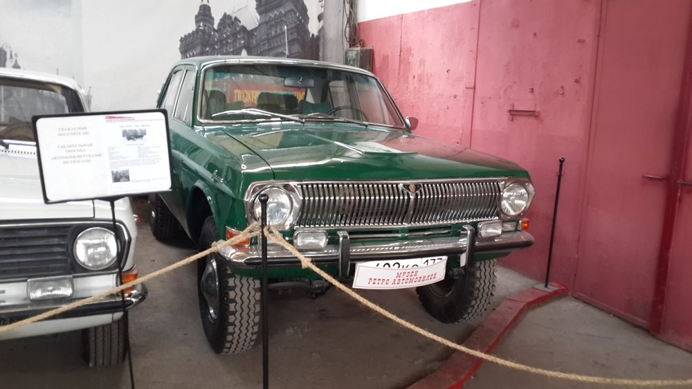 וולגה 4X4.jpg