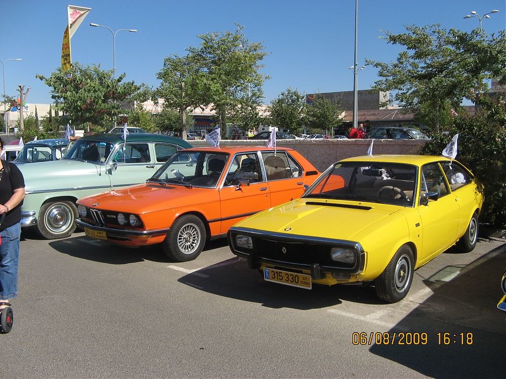 ,תצוגה בישפרו מודיעין 010.jpg