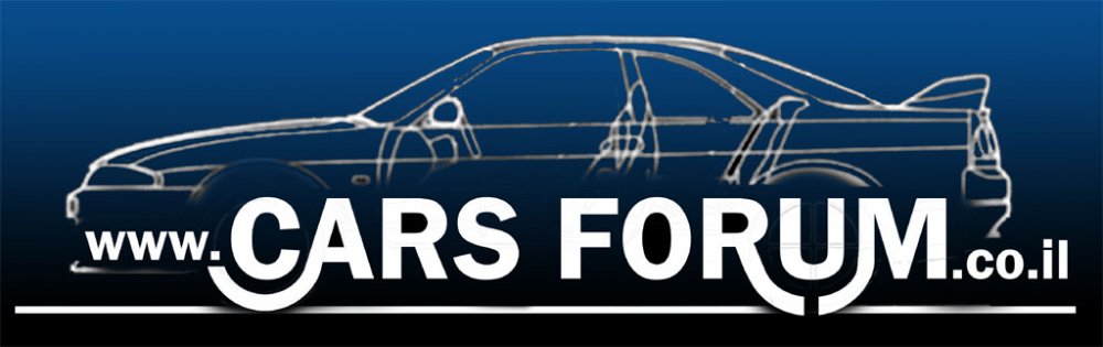 Logo v8w.jpg