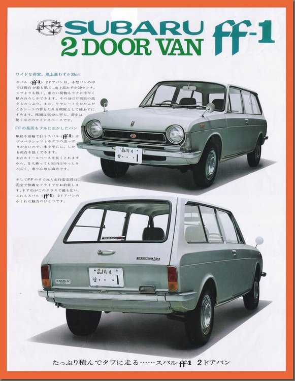 Subaru ff-1 2door van.jpg
