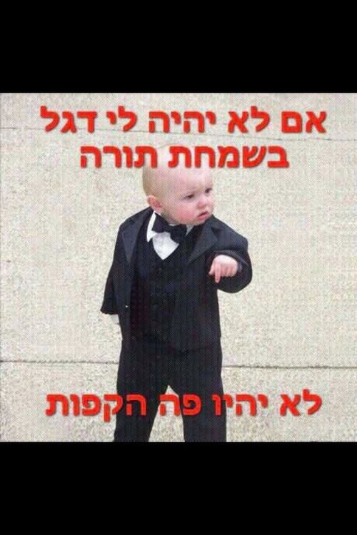תמונה (1).JPG