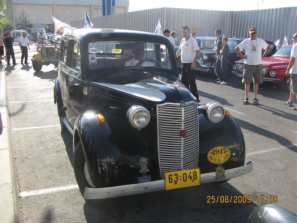 תצוגה בישפרו קרית גת 013.jpg
