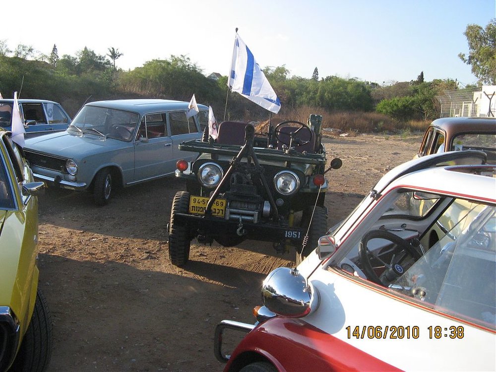 אורט ידין 006.jpg