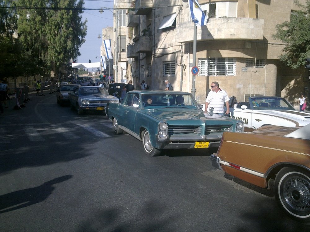 תמונה 044.jpg