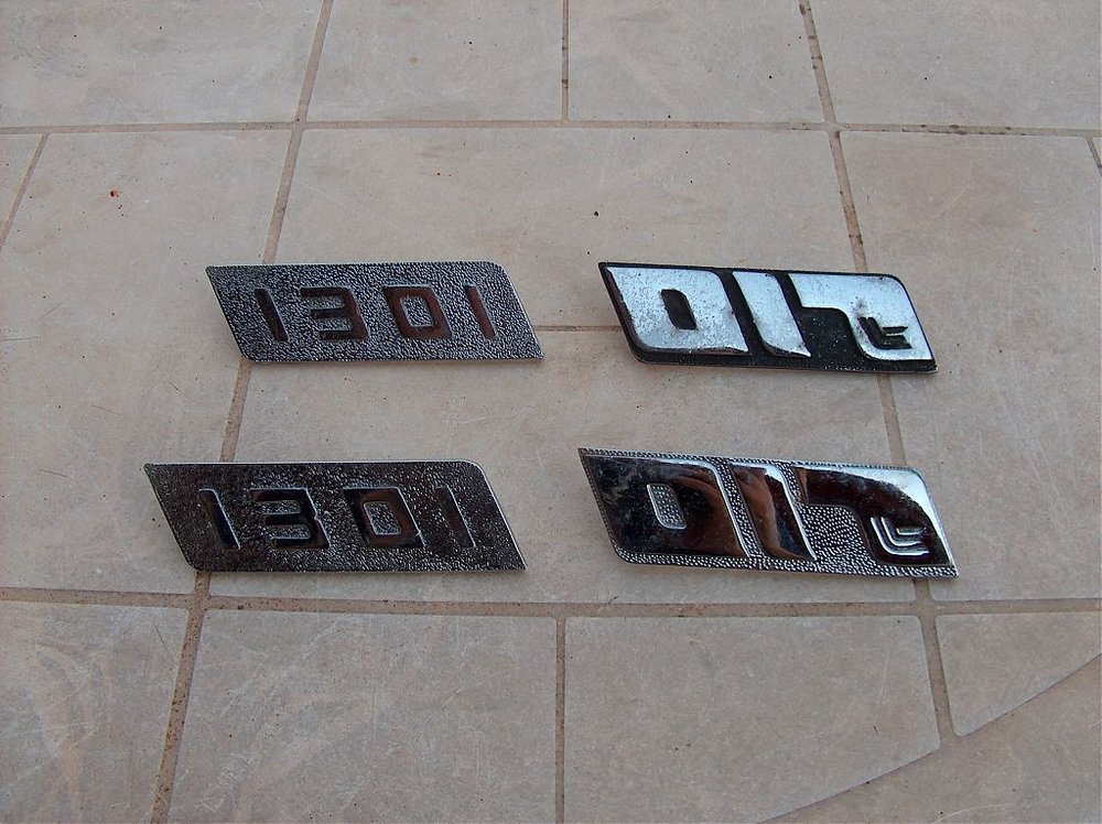גומיות 011.jpg