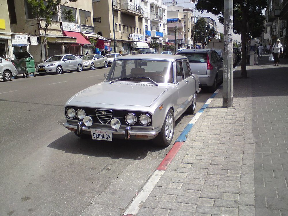 אלפא.jpg