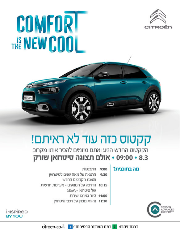 5658295_newsletter_biz.jpg