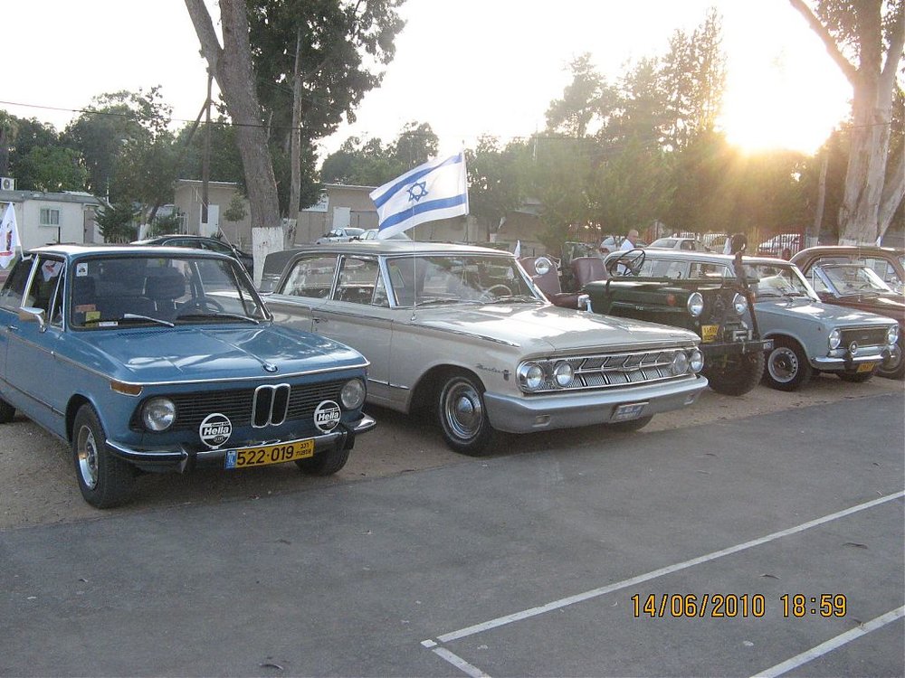 אורט ידין 012.jpg