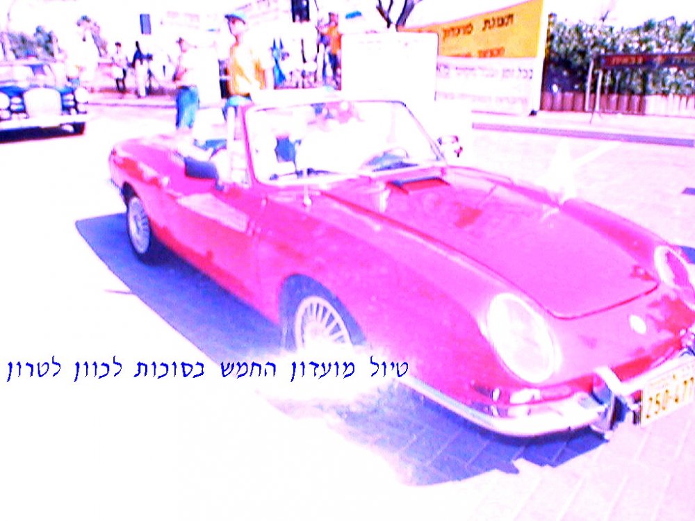פיאט ספיידר.JPG