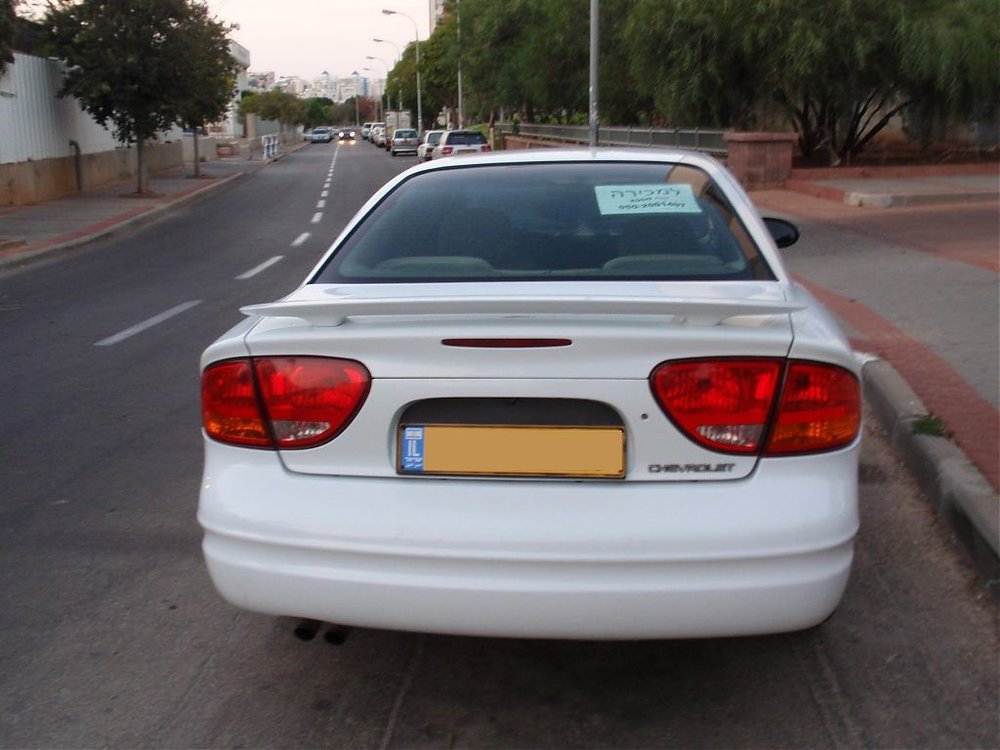 אלרו מאחור.jpg