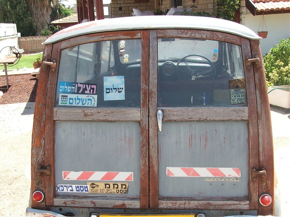 תמונה 101.jpg