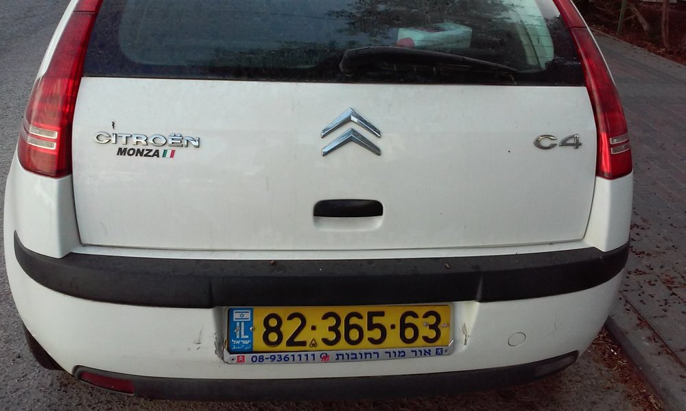 20160603_081909 - Copy.jpg