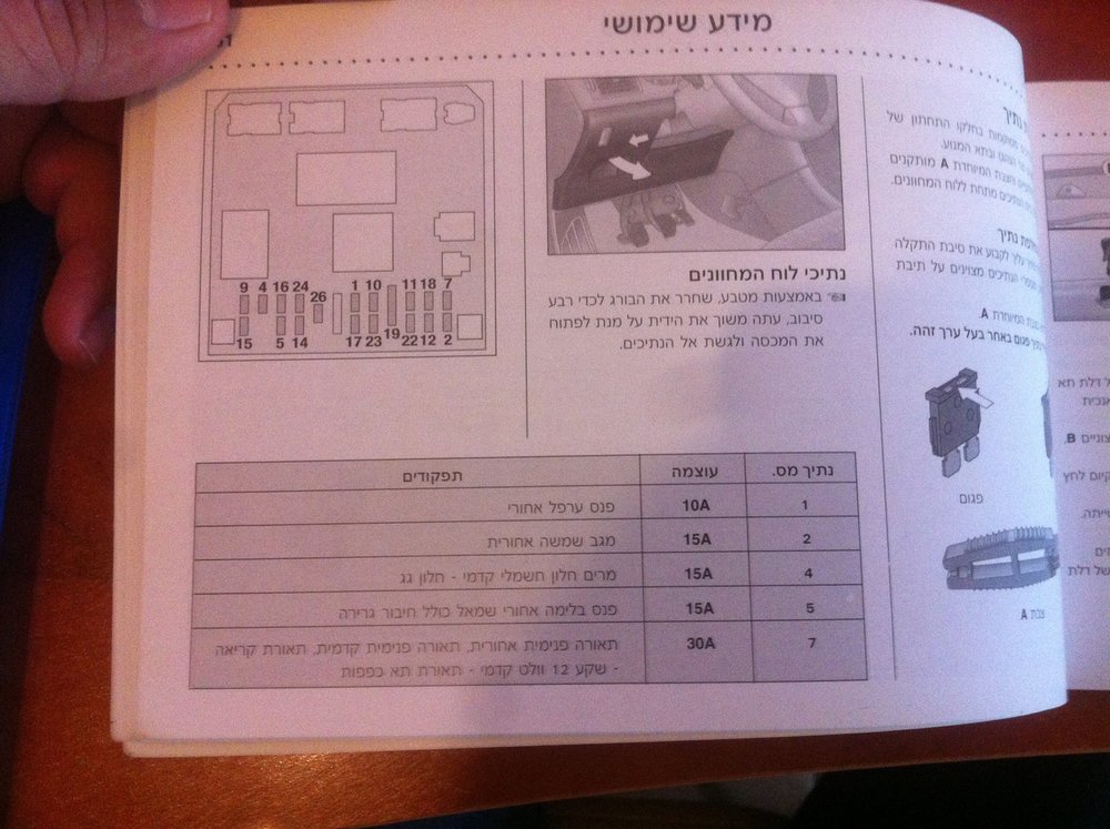 image (1).jpg
