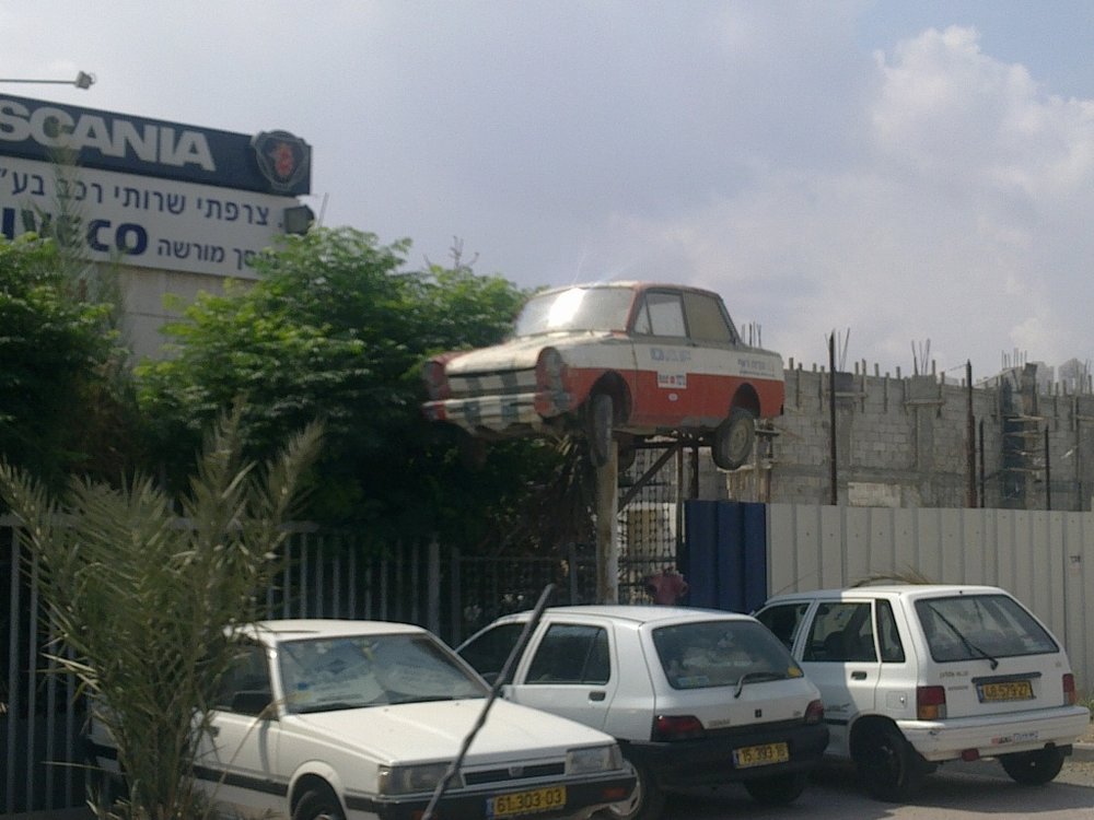 תמונה 052.jpg