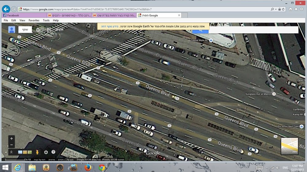 queens blvd.jpg