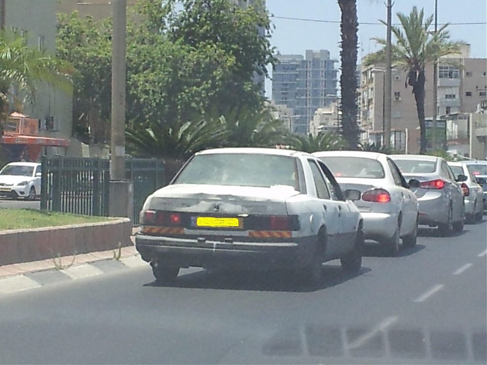 סיירה.jpg