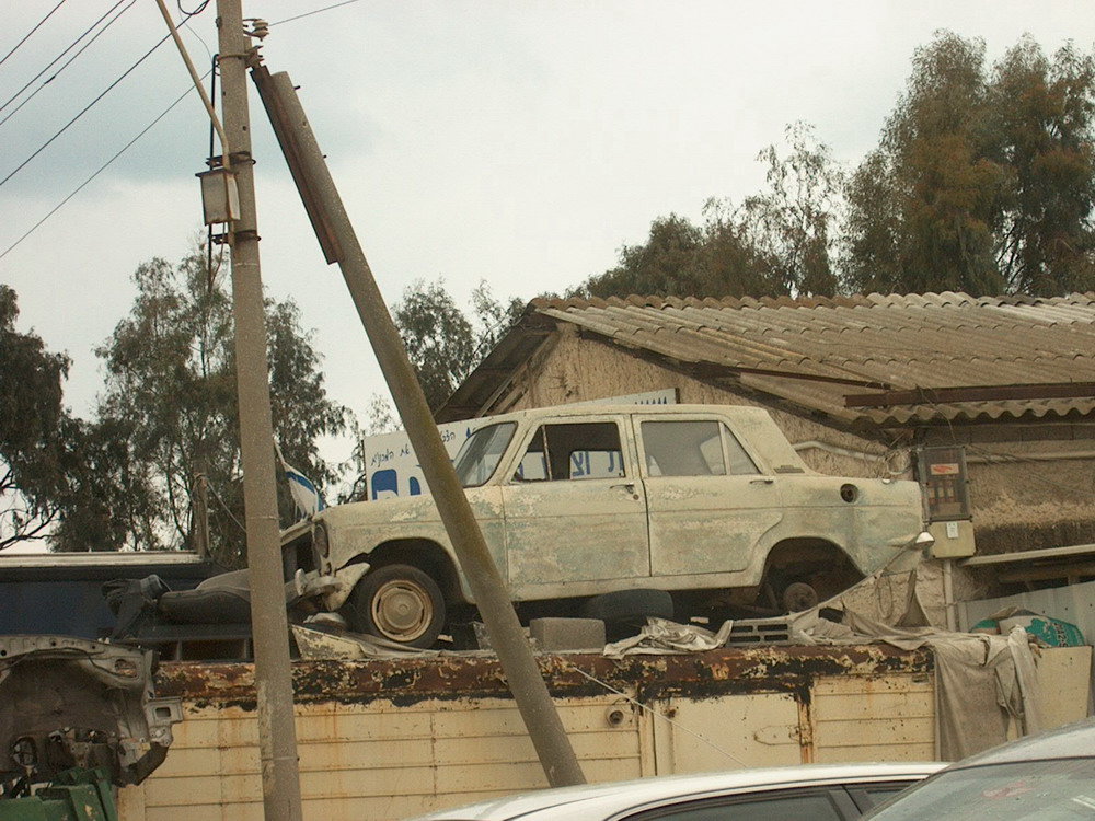 Gilboa 68-1416.jpg