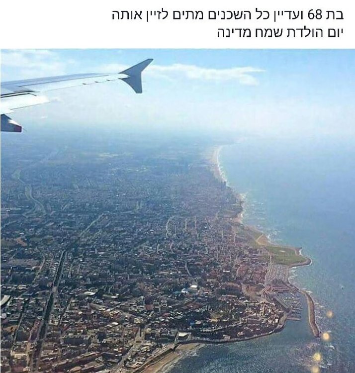 68.jpg