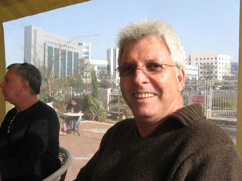 מפגש השפלה 027.jpg