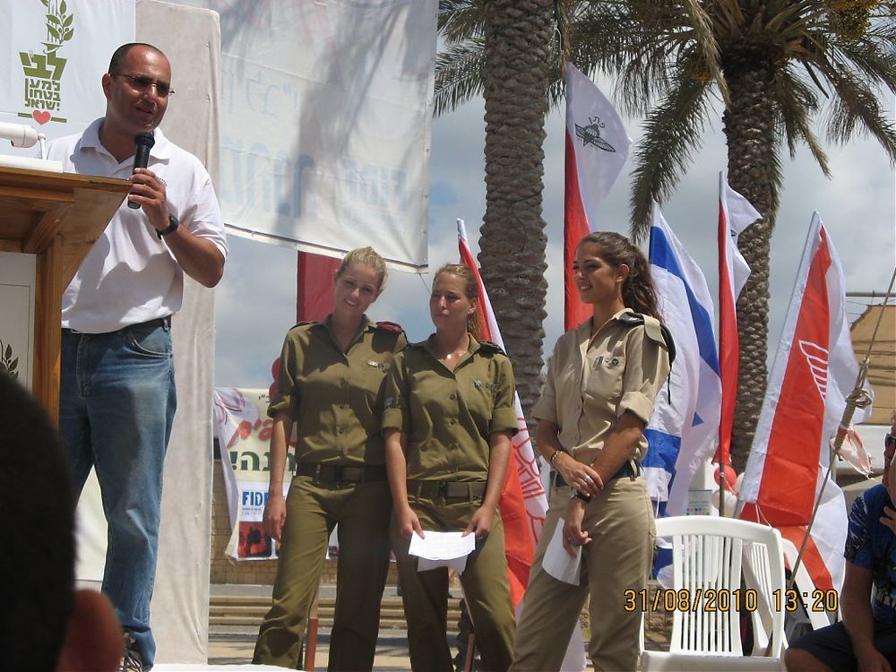 יום כיף לחיילים 023.jpg