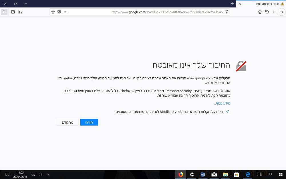צילום דף.jpg