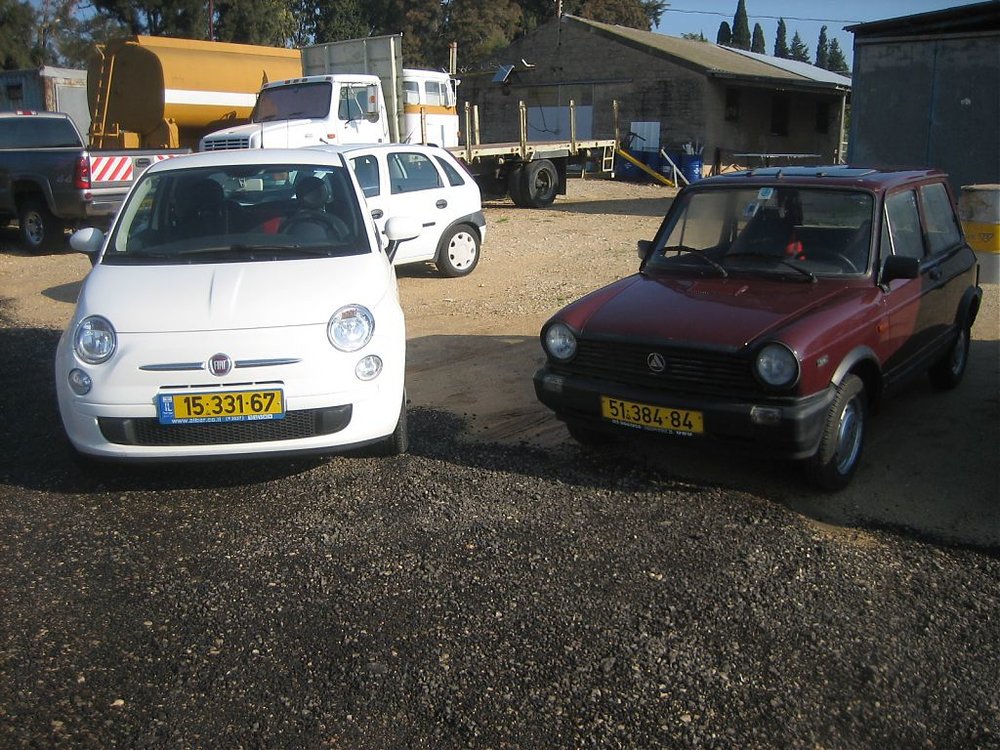 Autobianchi A112 Fiat 500 (5).jpg