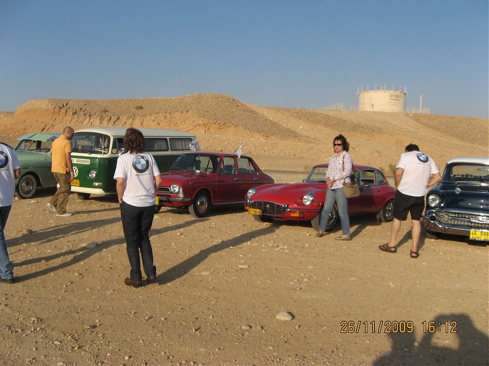 הי דרומה לאילת 015.jpg
